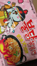 三养（SAMYANG）火鸡面奶油火鸡面拌面650g(130g*5)奶香早餐泡面拌面宵夜速食 实拍图