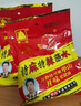 单山 特麻特辣蘸水400克 云南特产 烧烤调料 火锅干碟沾水辣椒粉 实拍图