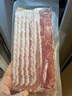 荷美尔（Hormel）超值精选培根150g/袋*3 冷藏猪肉烟熏风味儿童早餐三明治烧烤食材 实拍图