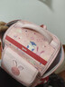 爱果乐（IGROW）开学季书包小学生男孩护脊儿童书包1-3-6年级甜美风女生减负双肩 实拍图
