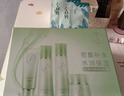 百雀羚（PECHOIN）套装 气韵水嫩倍现礼盒 洁面水乳霜补水保湿妈妈化妆护肤化妆品女 【补水保湿】洁面+水+乳+霜 实拍图