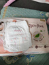 好奇（Huggies）铂金装小桃裤成长裤XL96片(12-17kg)加大号尿不湿【透爽散热】 实拍图