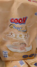 大王（GOO.N）光之羽纸尿裤 NB54片(≤5kg)新生儿尿不湿 超薄透气 实拍图