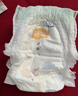 宜婴新梦想家小内裤婴儿超薄透气拉拉裤男女干爽尿不湿 拉拉裤L号38片【9-14kg】 实拍图