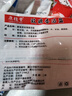 牛奶香浴盐玫瑰沐浴泡澡盐袋装浴场澡堂洗浴专用品 混搭10袋 实拍图