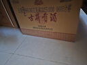 古井贡酒 经典 浓香型白酒 50度 500ml*6瓶 整箱装 口粮酒（无礼品袋） 实拍图