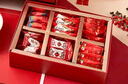 喜福来订婚糖果礼盒 2250g 喜糖成品礼盒装 结婚伴手礼 订亲酒 提亲糖果 实拍图
