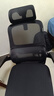 黑白调P1二代人体工学椅电脑椅子人工力学座椅久坐办公电竞椅学习椅国补 实拍图