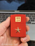 ZIPPO打火机之宝防风煤油 星星之火-红哑漆 生日礼物男送老公 单机 实拍图