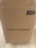 华为智选鸿蒙智选720空气净化器滤芯滤网 除醛灭菌除过敏原二手烟 适配净化器C400 实拍图