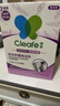净安（Cleafe）洗衣机清洁剂机槽清洗滚筒波轮洗衣机深层清洁剂除垢除菌300g*2盒 实拍图