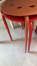 宜家（IKEA）MARIUS玛留斯可叠放塑料凳子加厚家用简易侘寂风餐椅圆凳 红褐色45cm 实拍图