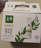 伊利金典3.8g乳蛋白 鲜活纯牛奶250ml*8瓶 30天常温短保  实拍图