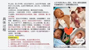 吴氏物语唱歌跳舞钢铁侠机器人迷你儿童玩具男孩3-6岁幼儿园毕业礼物女孩 钢铁侠【彩纸】+电池（不充电） 男童宝宝生日礼物益智玩具 实拍图