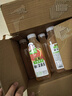 让茶无糖西柚茉莉花果茶饮料0糖0脂肪解渴解腻火锅饮品500ml*15瓶整箱 实拍图