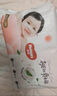 好奇（Huggies）铂金装小桃裤成长裤XXL74片(15kg以上)尿不湿【透爽散热】 实拍图