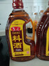 鲁花自然香料酒 1.98L 黄酒酿造【零添加防腐剂】炖鸡炖肉炒菜调味品 实拍图