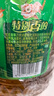 鲁花【保真菜籽油】 食用油 非转基因低芥酸浓香菜籽油 3.09L香飘万家 实拍图