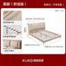 顾家家居时光胶卷现代简约进口头层牛皮百搭亲肤一体靠包卧室双人床8055 【舒适版】奶杏色-高脚 1.5*2.0m 实拍图