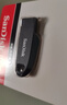 闪迪（SanDisk）128GB USB3.2 U盘 CZ550黑色 读速100MB/s 安全加密 数据恢复 学习办公电脑车载 高速大容量优盘 实拍图