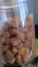 同仁堂品牌北京同仁堂桂圆干泡水龙眼干桂圆肉干龙眼肉无核肉厚泡桂圆茶 实拍图