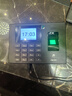 得力（deli）考勤机人脸+指纹打卡机 面部识别公司企业员工上下班签到机打卡器 智能脸部考勤机打卡刷脸一体机 联网款【动态人脸掌纹指纹】WiFi连接手机查看报表 实拍图