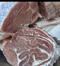 恒都 澳洲原切羊蝎子 净重4斤冷冻 火锅食材 炖煮佳品 带肉率35%左右 实拍图