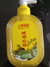 上海药皂【京东金榜】香皂硫磺皂沐浴男女士除螨液体香皂乳液抑菌肥皂210g 实拍图