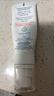 雅漾（Avene）【樊振东同款】专研舒缓保湿霜40ml*2补水敏肌特护乳液面霜秋冬 实拍图