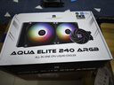 利民（thermalright）AQUA ELITE 240 ARGB 一体式水冷散热器 日蚀幻彩光效 全金属扣具 ARGB冷头 AE240 ARGB 实拍图