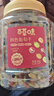 百草味四色葡萄干500g罐装新疆吐鲁番特产原料免洗大果干蜜饯零食 实拍图