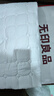 无印良品A类 全棉大豆床褥床垫遮盖物 四季防滑褥子单人宿舍0.9x1.9米床 实拍图