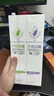 荟亮完美芦荟牙膏 完美牙膏 早晚套装180g*2支牙膏清新口气 一套 荟亮完美牙膏早晚套装180g*2支/2套 实拍图