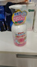 贝亲（Pigeon）洗发水沐浴露 含桃叶精华 婴儿洗发沐浴二合一 500ml IA209 实拍图