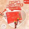 万年青 补血当归精 10ml*10支/盒 滋补气血 头晕 身体衰弱 妇女月经不调 血虚体弱 贫血 实拍图