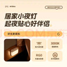 美的智能人体感应灯led睡眠小夜灯充电式家用走廊过道床头起夜灯 实拍图