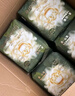 babycare金山茶花拉拉裤XXL30片(>15kg)婴儿尿不湿超薄透气新生柔花苞裤 实拍图