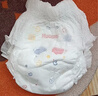 好奇（Huggies）金装拉拉裤XXL74(15kg以上)尿不湿【速干不易红】 实拍图