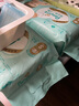 帮宝适护臀级一级帮纸尿裤新生儿婴儿尿不湿添加类胎脂精华超薄透气S52 实拍图