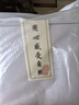 顶青湖 特级高山蜜兰香凤凰单枞茶 潮州单丛头春乌龙茶罐装100g伴手礼 实拍图