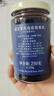 DARBO 优选蓝莓果酱250g/瓶  80%果肉含量早餐下午茶面包 奥地利进口 实拍图