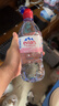 依云（evian）矿泉水 750ml*12瓶 饮用水 运动版高端矿泉水 法国进口 实拍图