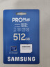 三星（SAMSUNG）512GB TF MicroSD 内存卡 4K高速蓝卡 U3A2V30 读速180MB/s 游戏机无人机运动相机存储卡 PRO Plus 实拍图