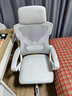 锦汐 电脑椅家用办公椅子靠背人体工学椅学习转椅老板座椅游戏电竞椅 【二代升级款】白框灰网+乳胶 实拍图