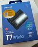 三星（SAMSUNG）2TB Type-c接口 移动固态硬盘 T7 Shield 暗夜黑 NVMe读速1050MB/s  手机直连笔记本外接 三防保护 实拍图