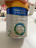 美素佳儿（Friso）皇家较大婴儿配方奶粉2段（6-12个月）400克 乳铁蛋白 新国标 实拍图