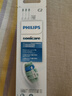 飞利浦（PHILIPS）电动牙刷头适配HX5181HX6730HX6761HX5171HX6803HX6806HX3226HX5161HX6511HX6856HX6系列 HX9021盒装 3支 实拍图