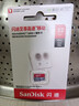 闪迪（SanDisk）32GB TF（MicroSD）内存卡A1 U1 C10 至尊高速移动版存储卡 读速120MB/s 手机平板游戏机内存卡 实拍图