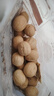 三只松鼠量贩袋装草本味纸皮核桃500g 每日坚果炒货休闲零食品 实拍图