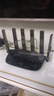 普联（TP-LINK）大道路由器7DR6430 BE6400 5G WiFi7千兆双频家用高速穿墙 2.4G wifi6无线 2.5G网口 游戏加速 实拍图